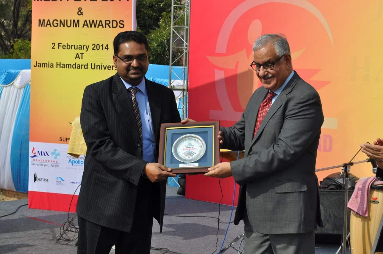 Medical Award