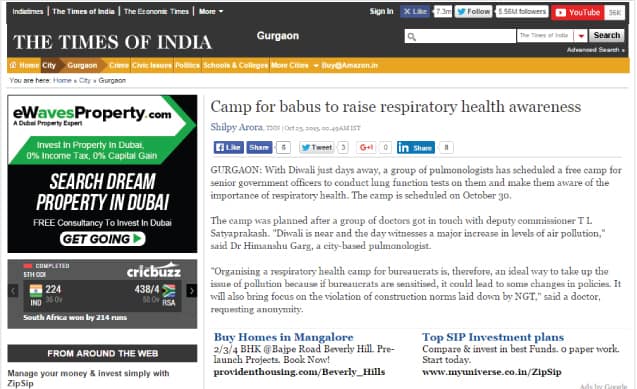 camp-for-babus-to-raise-respiratory-health-awareness